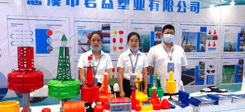 Junyi Plastics menyertai Ekspo Ekonomi Marin China.